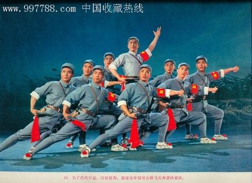 PittsburgStateUniversity传媒毕业证